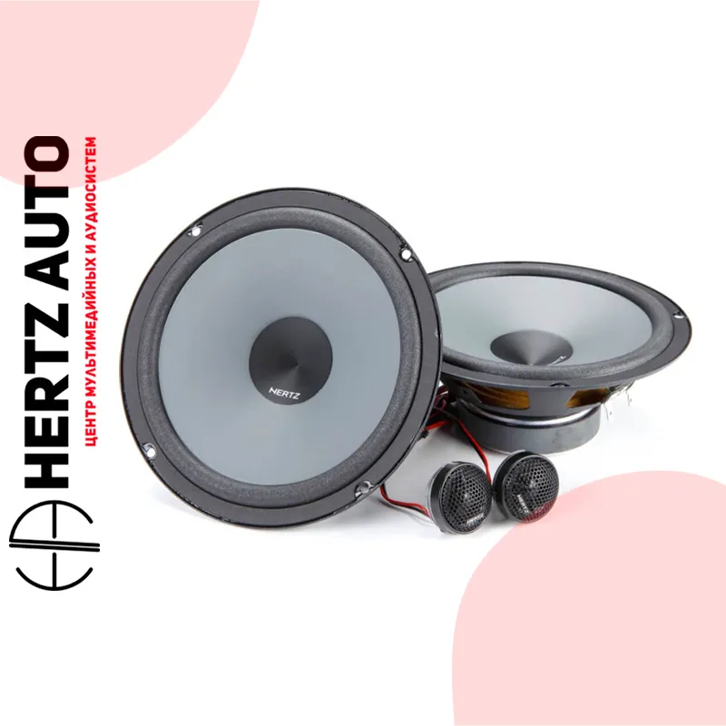 Динамики компонентные Hertz UNO K 165 Kit-0