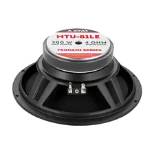 Среднечастотные динамики Avatar MTU-81LE