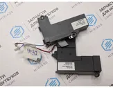 Динамики Lenovo V570 B575 B570 Z570 23.40884.012 23.40883.013