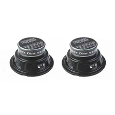 Среднечастотные динамики EDGE EDPRO65EL-E8