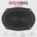 1 Штука 6x9 Дюймов 600 Вт 12 В Автомобильный Коаксиальный Динамик Двери Автомобиля Авто Аудио Музыка Стерео Полный диапазон Частот Hifi Динамики