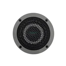 Широкополосные динамики Light Audio SFR-5 4Oм