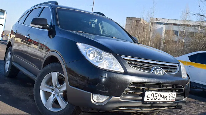 ЗАБЫТЫЙ КОРЕЕЦ. Hyundai IX55/Veracruz