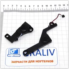 Динамики ноутбука Acer Aspire 5750 5755, 5350 Packard Bell TS11 PK23000F300, PK23000F400