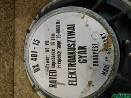 Beag HX401-15 Венгерские нч динамики в Санкт-Петербурге