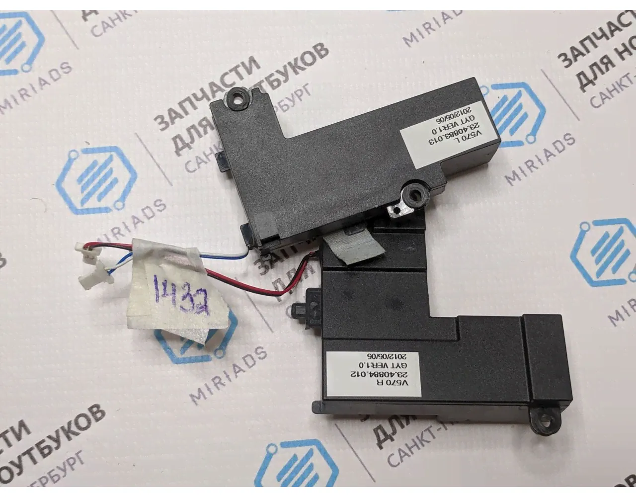 Динамики Lenovo V570 B575 B570 Z570 23.40884.012 23.40883.013-0