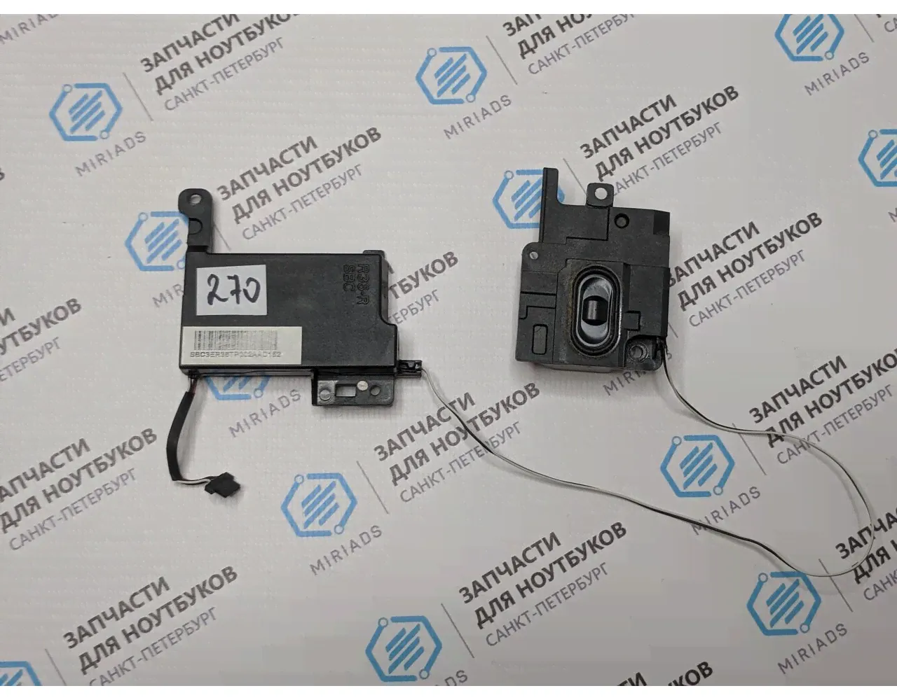 Динамики HP Pavilion G6-2000 серии SBC3ER36TP002AAD152-0