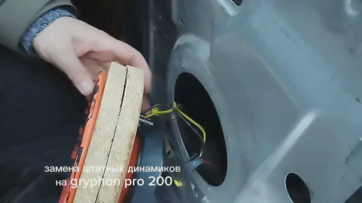 Замена штатной акустики в wv sharan на эстрадные динамики Gryphon Pro 200 от dl audio