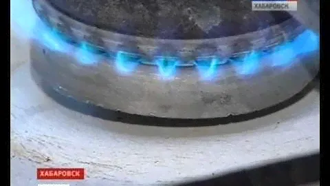 Вести-Хабаровск. Рост цен на газ