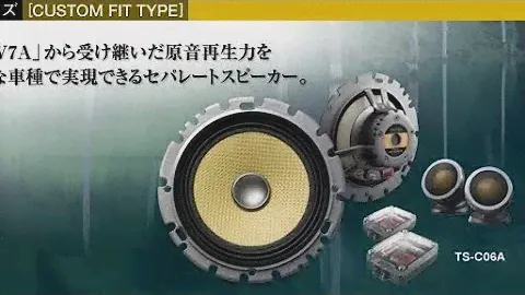 PIONEER CROZZERIA  TS-C06A