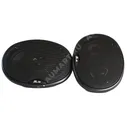 Автомобильные динамики овалы JBL.OK GX695 1200W