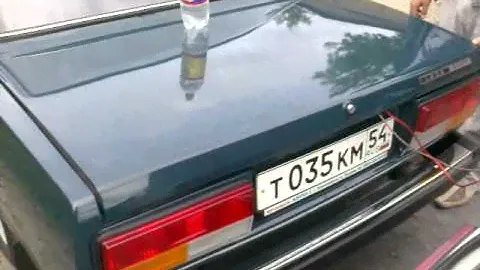 НОЭМА 300ГДН34-4 в БП4