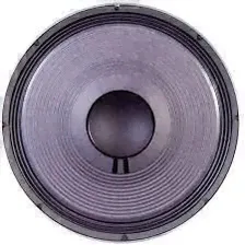 Динамики JBL 2226H