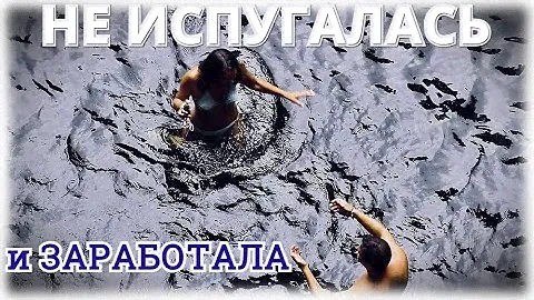 Почему стоимость акции РусГидро меньше одного рубля