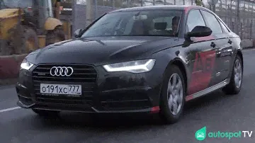 Новая Ауди А6 С7 2017. Динамика, дизайн, фары, подвеска. Бонус к тесту