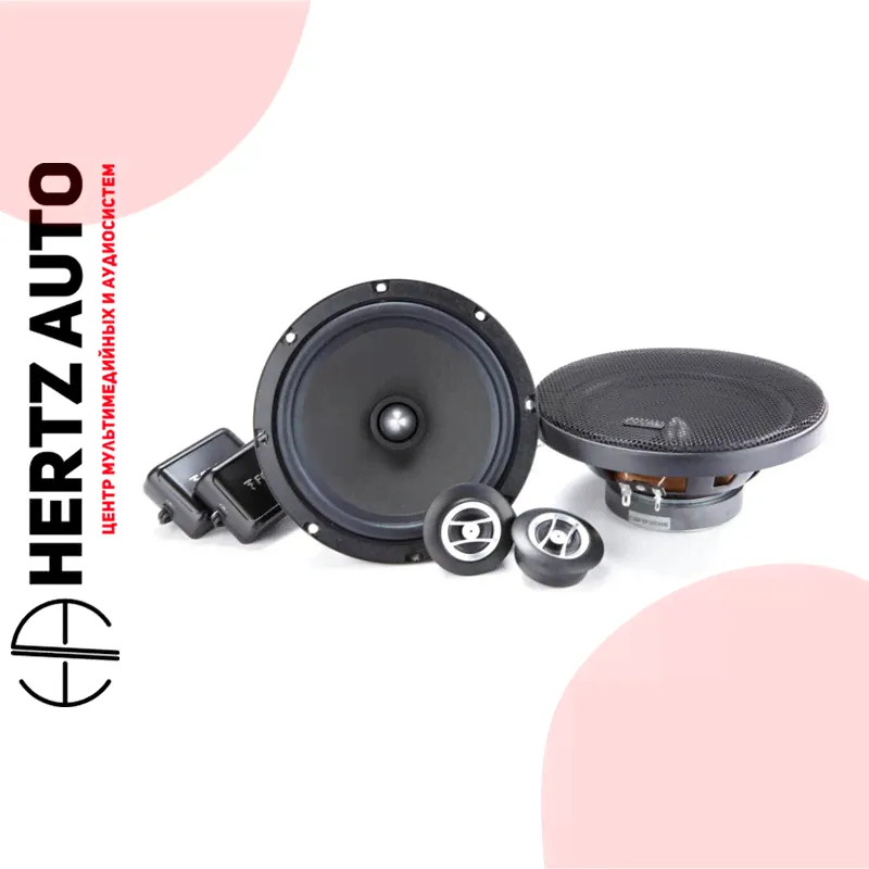Динамики компонентные Focal RSE-165