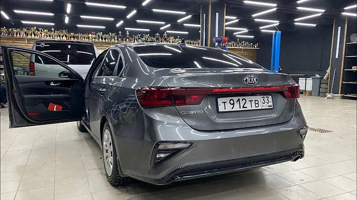 Автозвук в Kia Cerato 2021 / Киа Церато 2021 Аудиосистема за 48000 рублей