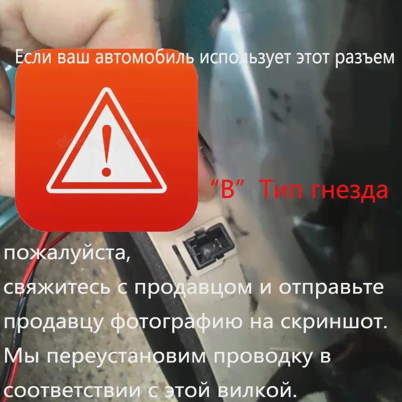 🛍 Динамики с треугольной головкой для Kia K2, RIO 2011-2016, автомобильные динамики звуковая труба