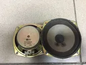 Динамики lg 6400scsg03a