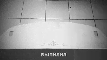 Акустическая полка в гранту седан