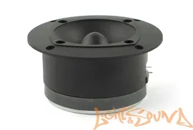 Pride H2 5" (13см), высокочастотные динамики (комплект)